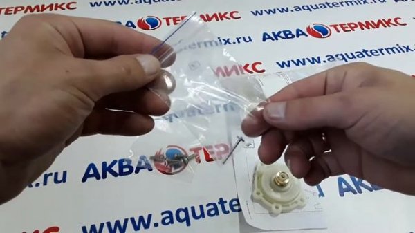 Крышка водяного блока газовой колонки Bosch WR10-15, WRD10-15 (87055001050)