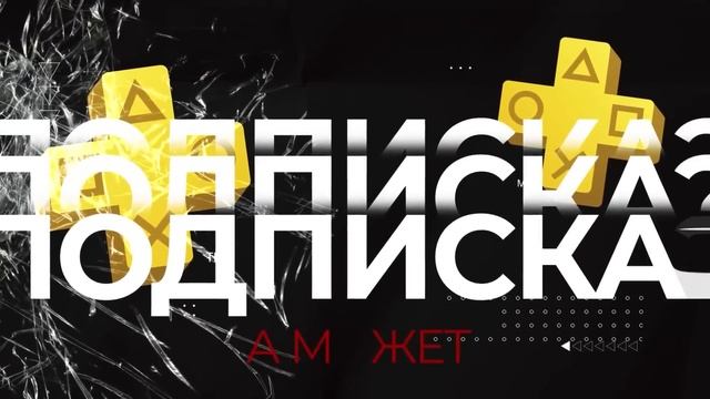 ? КЕМ УСИЛИТЬ СОСТАВ // ЛУЧШИЕ ПОЛУЗАЩИТНИКИ ⚡ смотреть онлайн