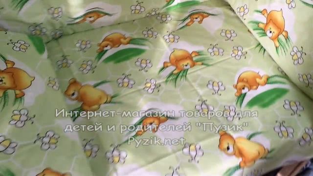 Интернет-магазин "Пузик" Pyzik.net - Постельный набор 8 в 1 в детскую кроватку смотреть онлайн