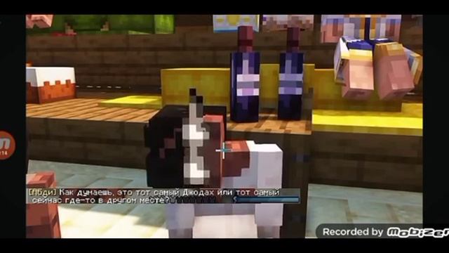 Тринадцать огней ло и абди смотреть онлайн