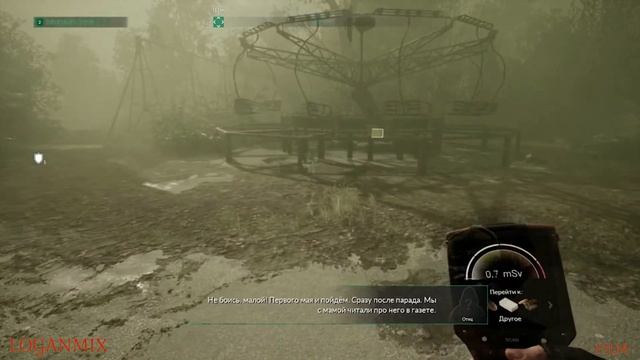Chernobylite - Stalker блайт #16. Цепная реакция и Оправдания Деда Мороза (Семёнова). смотреть онлайн