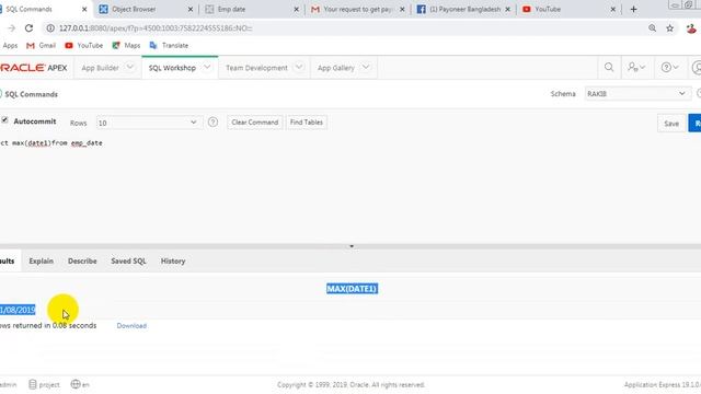 PLSQL DATE EXTENDED USING LOOP || ORACLE APEX || PLSQL TUTORIAL смотреть онлайн