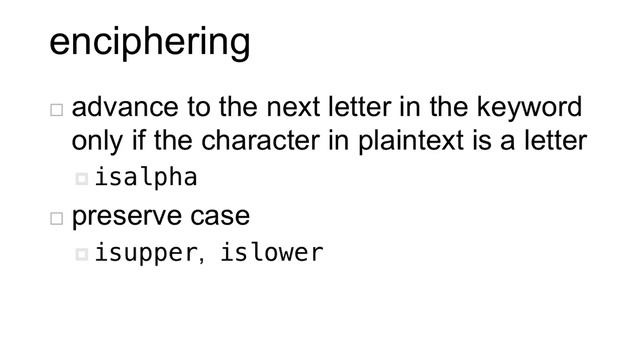 vigenere (C) смотреть онлайн