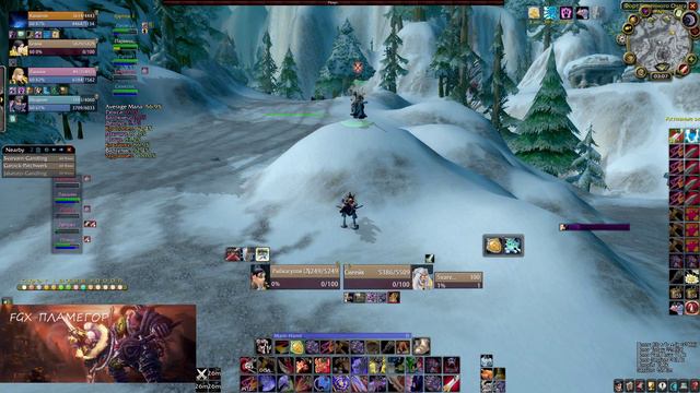 Warrior Classic Pvp Неделька AV