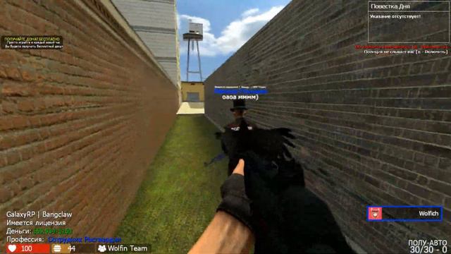 Garry's Mod | БОМЖ КОТОРЫЙ МЕНЯ СПАС | GMOD |DARKRP|GALAXY смотреть онлайн