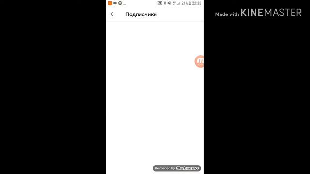 КАК СТАТЬ ПОПУЛЯРНЫМ В like ЗА ОДИН ДЕНЬ. смотреть онлайн