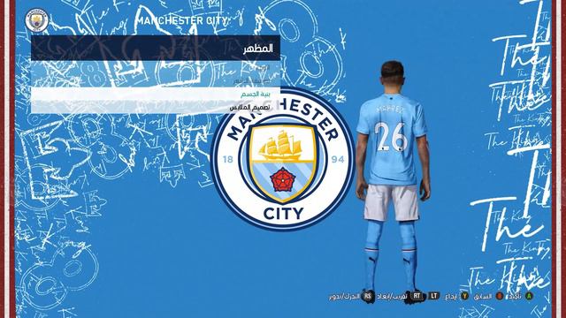 فيس باك مانشستر ستى 2022 -2023 PES 2021 | Facepack MANCHESTER CITY смотреть онлайн