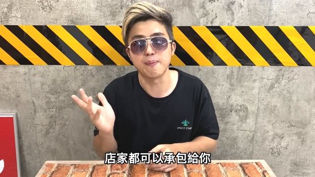 2020Q2最值得購買的千元手機！騙你我切！ смотреть онлайн