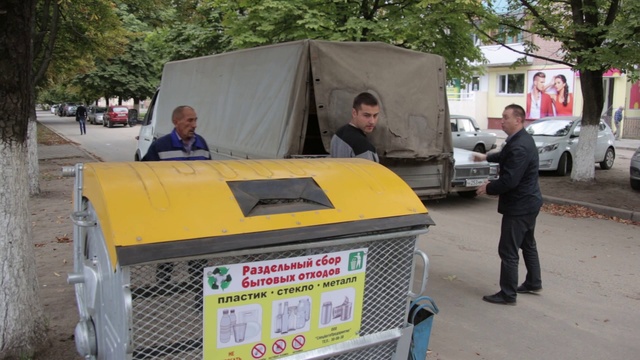 Раздельный сбор мусора в Фокинском районе смотреть онлайн