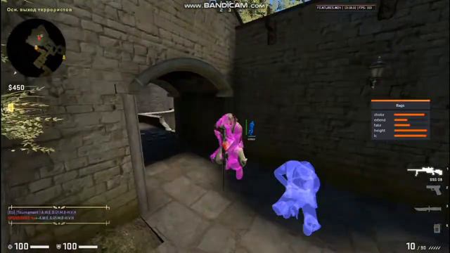 HvH 1v1 NN Dogs смотреть онлайн