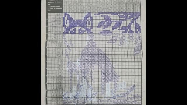 13 февраля 2023 г. смотреть онлайн