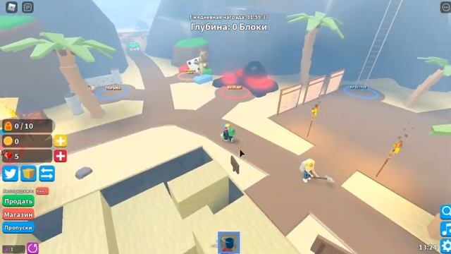 Roblox лучшие игры Фермы, симуляторы в роблоксе или Топ 5 игр в роблоксе годные режимы! #3 смотреть онлайн