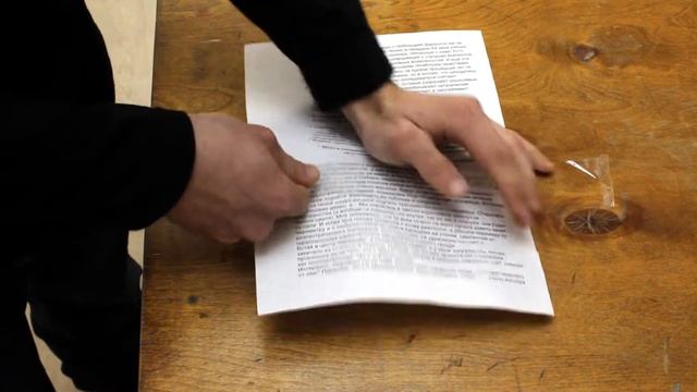 Как Правильно Отлепить Скотч от Бумаги | Лайфхак смотреть онлайн