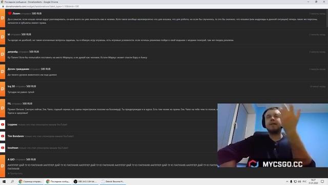 ПАПИЧ РОФЛИТ С РОБОТОВ! 