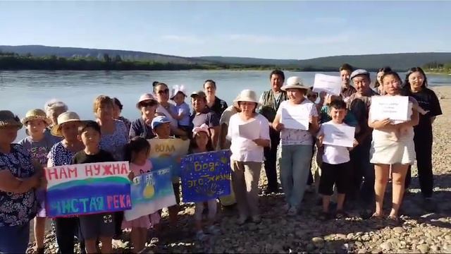 Жители якутских сел потребовали экологической экспертизы воды в «самой грязной реке республики»К гл смотреть онлайн