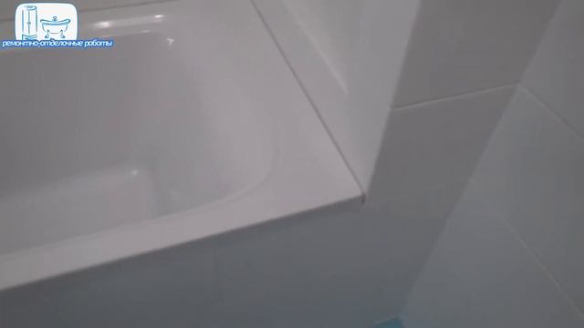 Ремонт ванной комнаты под ключ цены в Москве смотреть онлайн