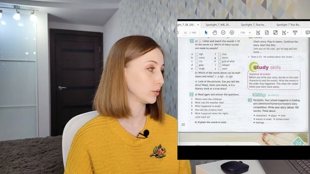 Школьные учебники могут быть классными? | Обзор на Spotlight смотреть онлайн