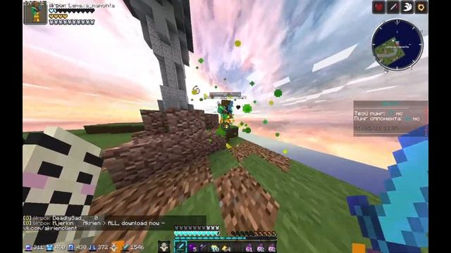 РАЗМИНКА НА WELLMORE смотреть онлайн