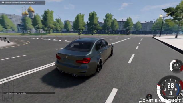 РУССКАЯ КАРТА #2 BeamNG.drive 1249 рублей смотреть онлайн
