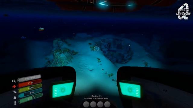 Subnautica прохождение-Начало перемен#23 смотреть онлайн