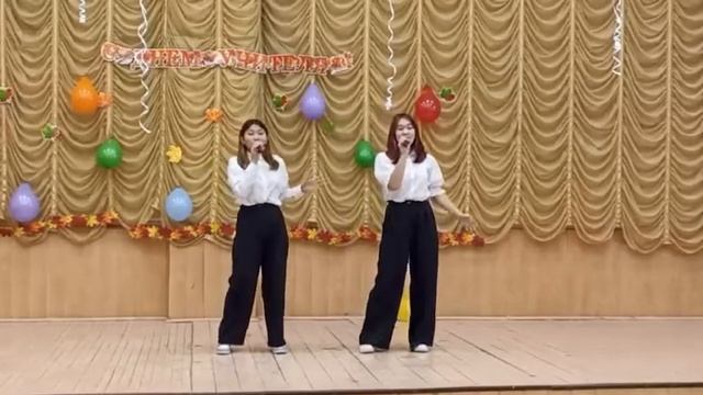 Поздравление на День Учителя смотреть онлайн