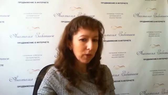 Как вызвать доверие, чтобы у Вас покупали смотреть онлайн