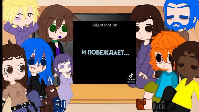 Реакция Sally Face на тик ток #2 #sallyface