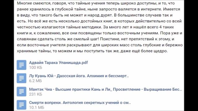 Обращение к волхвам смотреть онлайн