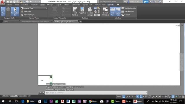 Autocad 2019 Download & What's New! смотреть онлайн