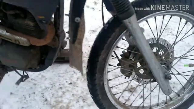 Motoland  Defender 
150