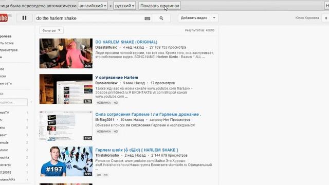youtube-танцует смотреть онлайн
