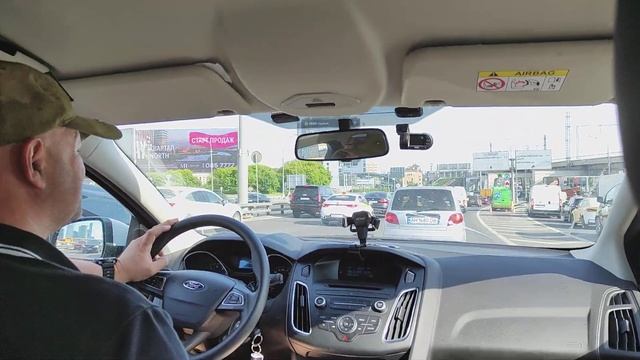 в Москве украинский номер на авто