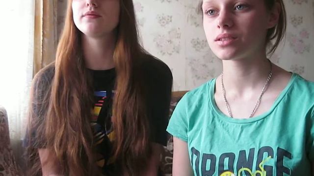 они шикарны) смотреть онлайн