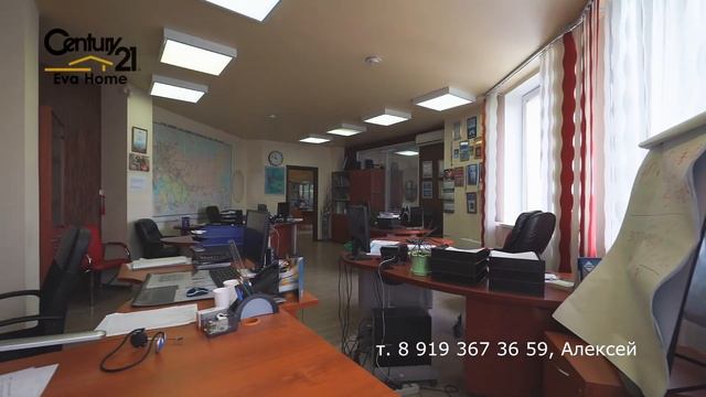 Продажа. Офис 266 кв.м., г. Екатеринбург, ул.Бажова,193. смотреть онлайн