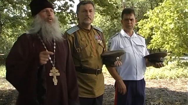 20 лет станице Вахрушевской смотреть онлайн
