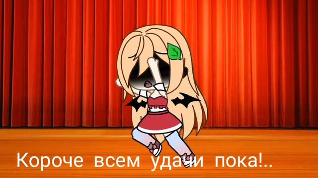 помогите мне пожалуйста 😢 смотреть онлайн