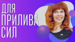 От чего зависит здоровье женщины | Код молодости