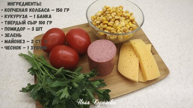 5 САЛАТОВ за 5 минут на Новый Год. Новые, вкусные И Супер БЫСТРЫЕ, от них не устоять. смотреть онлайн