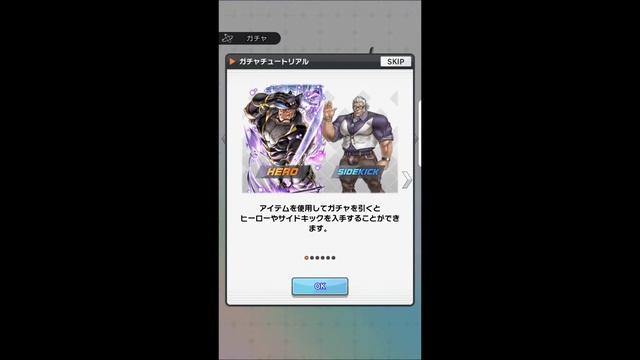 Live A Hero (Game Introduction 1 - Tutorials, Battle System, Summon/Gacha, and Forming Team) смотреть онлайн