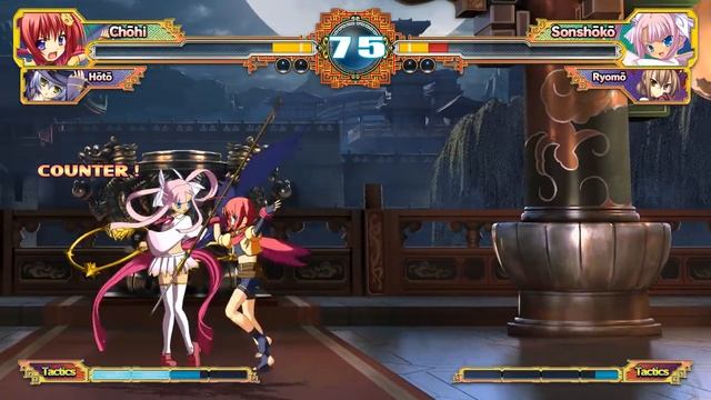 Koihime Enbu Gameplay #1 смотреть онлайн