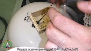 Ремонт водонагревателя реал ВМ 390. полный ролик. Repair of water heater real VM 390. full video