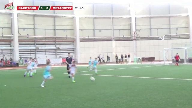 Kazan Cup 2023. Юноши 2013. Третья камера смотреть онлайн