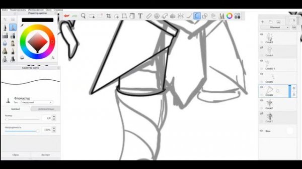 Art Mordekaiser | League of Legends