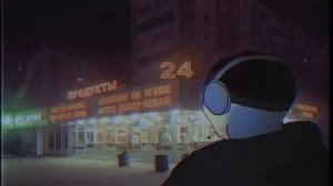 Nkoha White Night Белая Ночь 1 ЧАС