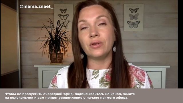 Что происходит и что нужно женщине в 1 месяц после родов? Выделения, раздражение, восстановление. смотреть онлайн