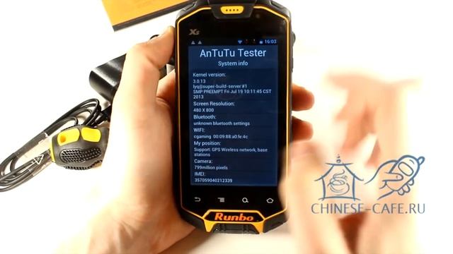 Ударопрочный смартфон Runbo X5 с рацией, MTK6577, стандарт защиты IP-67 смотреть онлайн