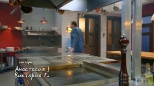 От Кухни до отеля Гранд Лион (мини-обзор сериалов)