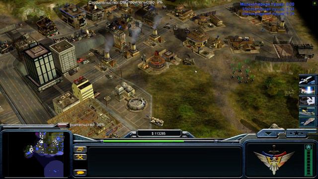 Command & Conquer Generals Zero Hour Mission map USA 07 Total Justice Updated Version смотреть онлайн