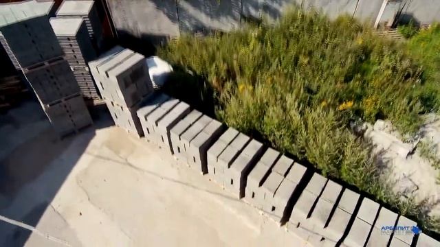 КАК СДЕЛАТЬ АРБОЛИТ?  ПРОИЗВОДСТВО АРБОЛИТА.  Часть 2 . Арболит Маркет.