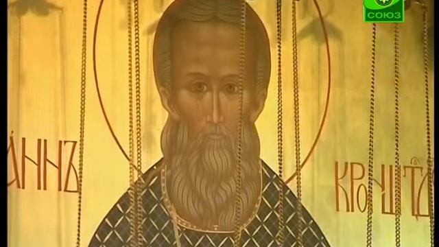 В Жулебино почтили праведного Иоанна Кронштадтского смотреть онлайн